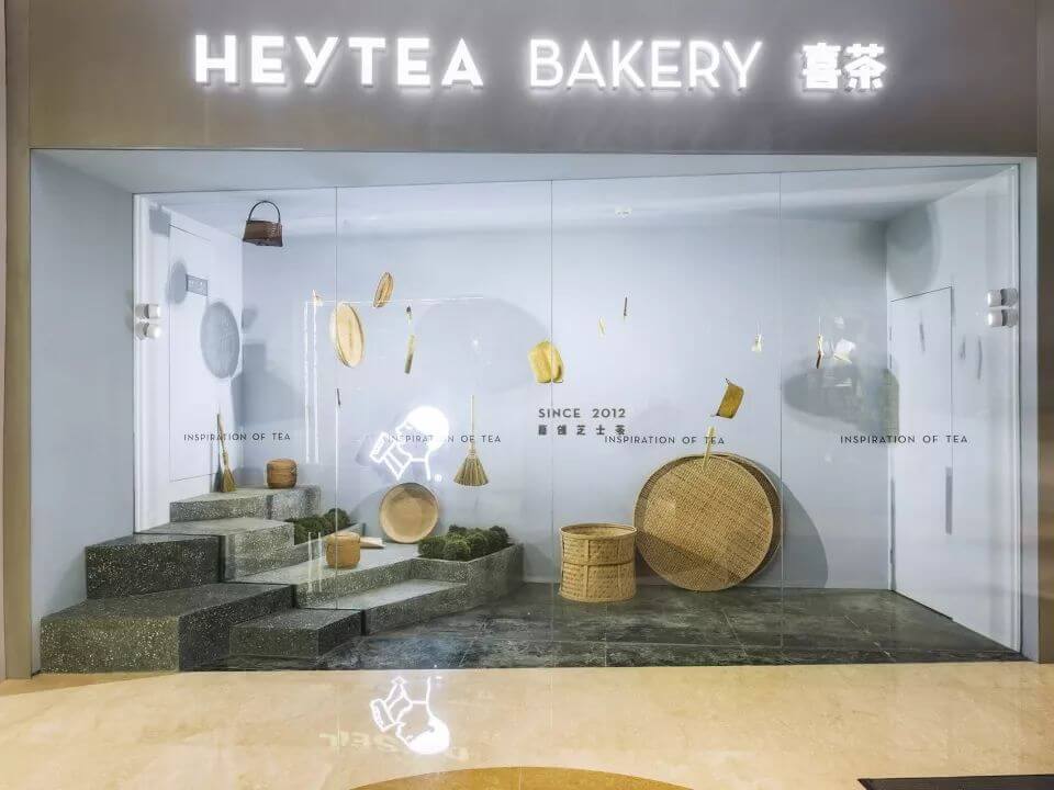 福田用空间设计诠释茶园的禅意——杭州喜茶热麦店